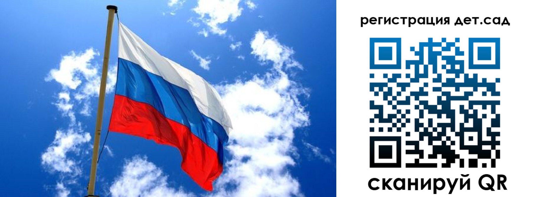 прописка от собственника в Кольчугино